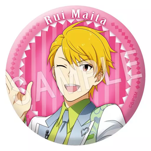舞田類 「アイドルマスター SideM ふぉーちゅん☆缶バッジ ホワイトデーライブ2017Ver」