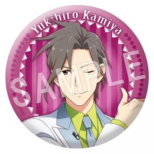 神谷幸広 「アイドルマスター SideM ふぉーちゅん☆缶バッジ ホワイトデーライブ2017Ver」