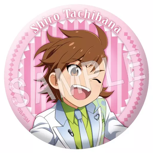 橘志狼 「アイドルマスター SideM ふぉーちゅん☆缶バッジ ホワイトデーライブ2017Ver」