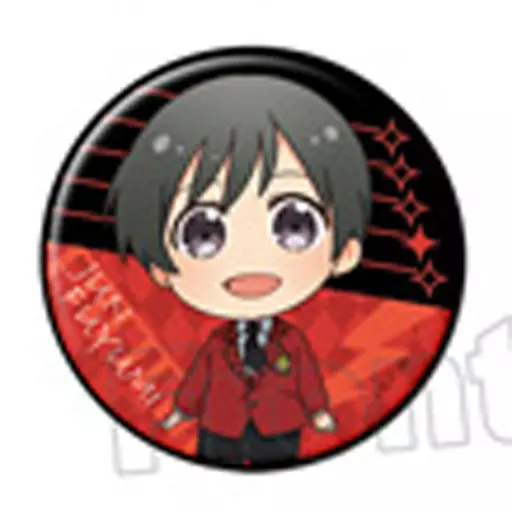 冬美旬 「アイドルマスター SideM トレーディング缶バッジ」
