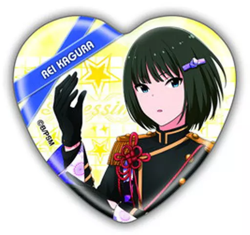 神楽麗 「アイドルマスター SideM ハート缶バッジコレクション Abox」