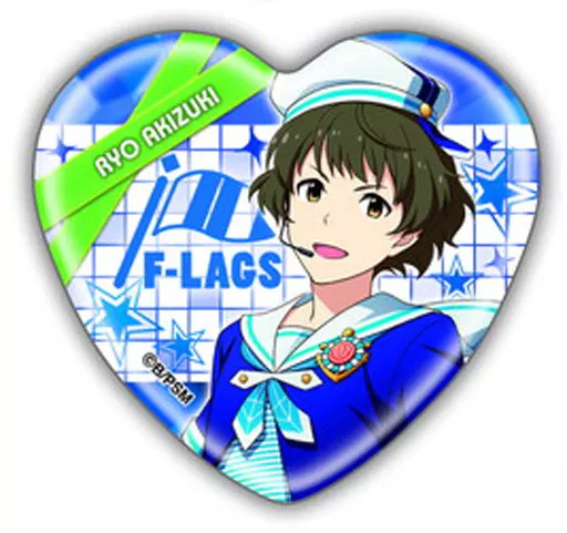 秋月涼 「アイドルマスター SideM ハート缶バッジコレクション Abox」