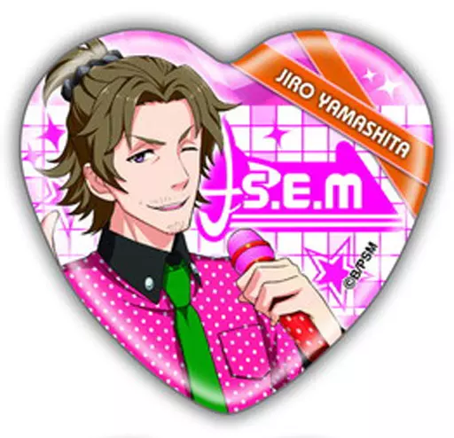 山下次郎 「アイドルマスター SideM ハート缶バッジコレクション Bbox」