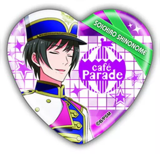 東雲荘一郎 「アイドルマスター SideM ハート缶バッジコレクション Bbox」