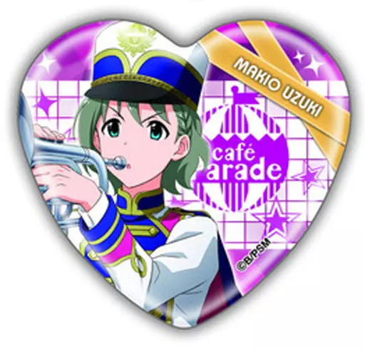 卯月巻緒 「アイドルマスター SideM ハート缶バッジコレクション Bbox」