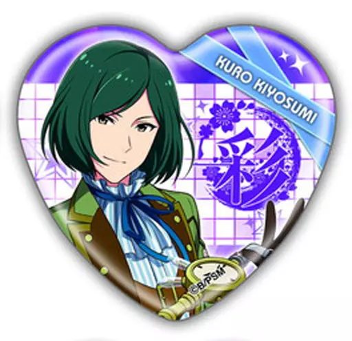 清澄九郎 「アイドルマスター SideM ハート缶バッジコレクション Cbox」
