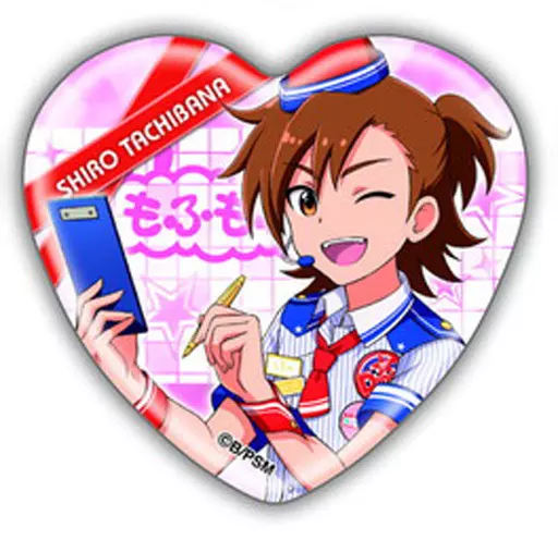橘志狼 「アイドルマスター SideM ハート缶バッジコレクション Cbox」