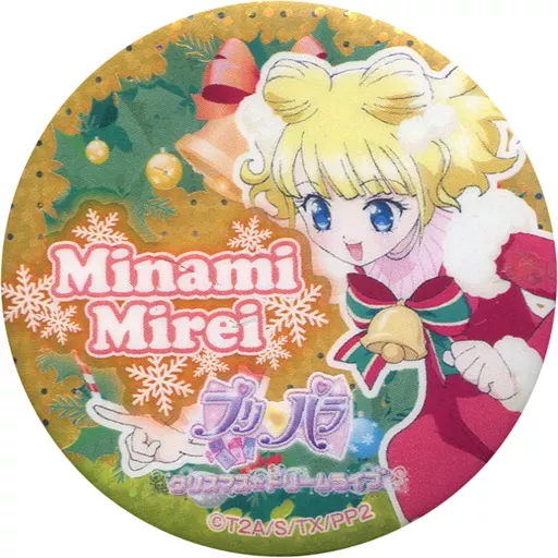 駿河屋 -<中古>南みれぃ 「プリパラ クリスマス☆ドリームライブ2015