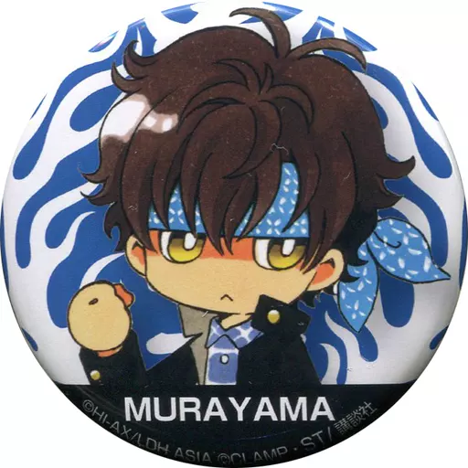 駿河屋 -<中古>山田裕貴(村山良樹/B) 缶バッジ 「HiGH＆LOW×SHIBUYA109