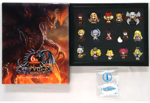 【新品未開封】神撃のバハムート レジェンダリーピンズコレクション2017 駿河屋 -<中古>集合 レジェンダリーピンズコレクション2017 「神撃の