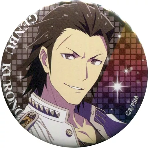 黒野玄武 「アイドルマスター SideM トレーディング缶バッジ ～1st＆2nd STAGE～ 第2弾」