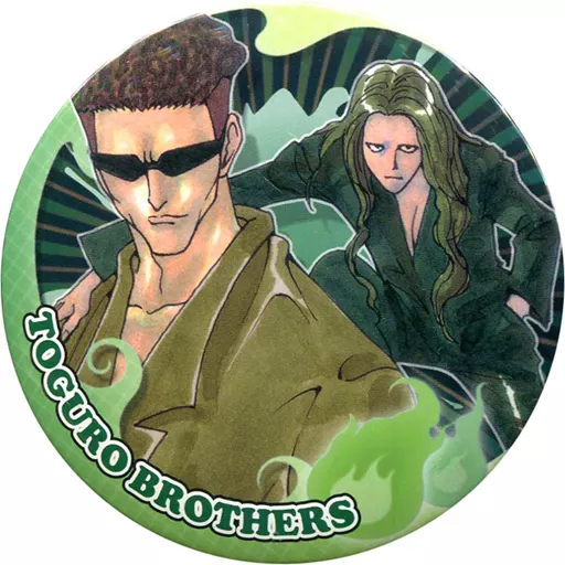 駿河屋 -<中古>戸愚呂兄弟 「幽☆遊☆白書 コレクション缶バッジ