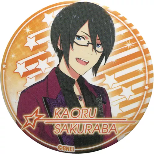 桜庭薫 「アイドルマスター SideM トレーディング缶バッジ Vol.2」 アイドルマスター×東急ハンズ限定