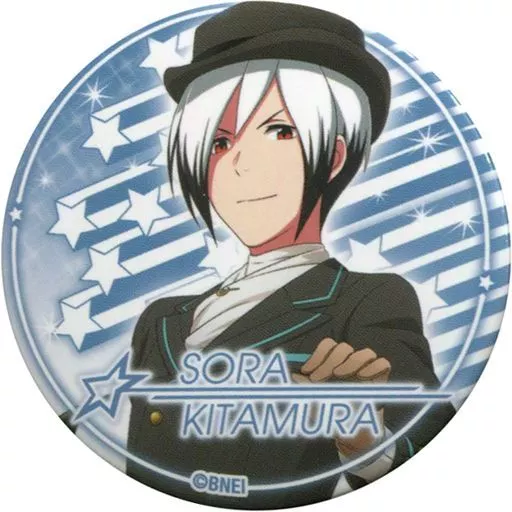 北村想楽 「アイドルマスター SideM トレーディング缶バッジ Vol.2」 アイドルマスター×東急ハンズ限定
