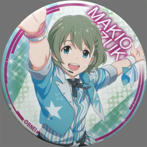 卯月巻緒 「アイドルマスター SideM トレーディング缶バッジ Vol.3」 アイドルマスター×東急ハンズ限定