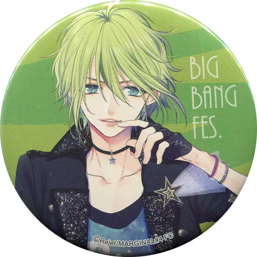 野村エル　缶バッジ　マジフォー　ビッグバンフェス 駿河屋 -<中古>野村エル 「MARGINAL#4 KISSから創造るBig Bang