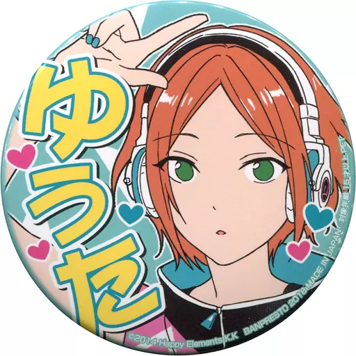 駿河屋 -<中古>葵ゆうた 応援缶バッジ～ライバルユニット登場