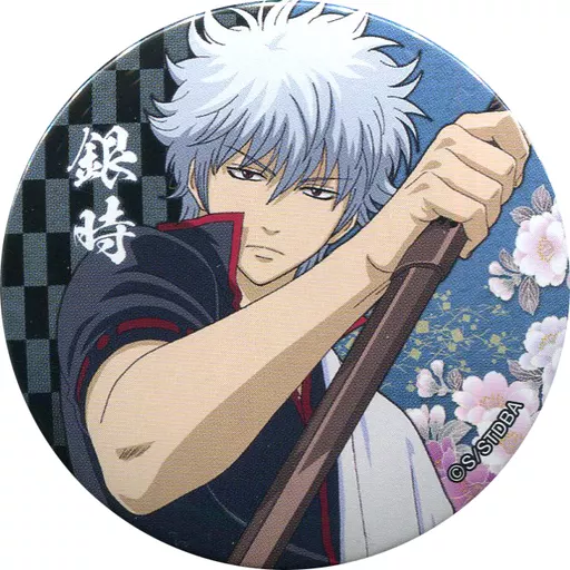 坂田銀時 木刀 AnimeJapan 2018 缶バッジ 駿河屋 -<中古>坂田銀時(木刀) 「銀魂 トレーディング缶バッジ