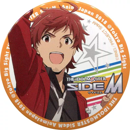 天道輝(アイドルマスター SideM) 「AnimeJapan 2018 AJガチャ 特製デザイン缶バッジ」