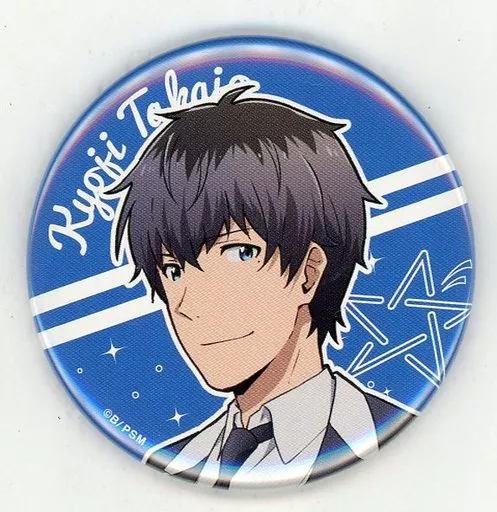 鷹城恭二 「THE IDOLM＠STER SideM Five-St＠r Party!! トレーディング缶バッジ」