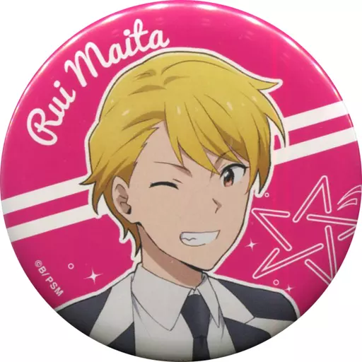 舞田類 「THE IDOLM＠STER SideM Five-St＠r Party!! トレーディング缶バッジ」