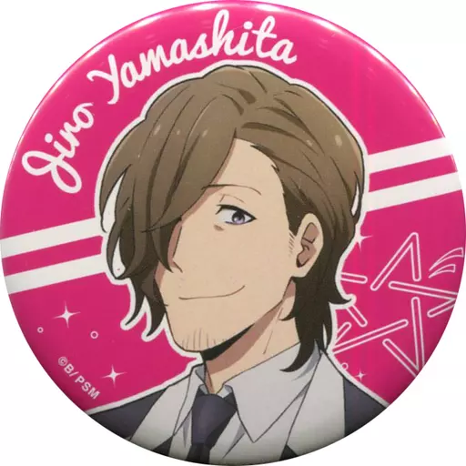 山下次郎 「THE IDOLM＠STER SideM Five-St＠r Party!! トレーディング缶バッジ」