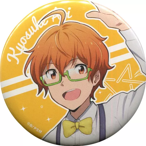 蒼井享介 「THE IDOLM＠STER SideM Five-St＠r Party!! トレーディング缶バッジ」
