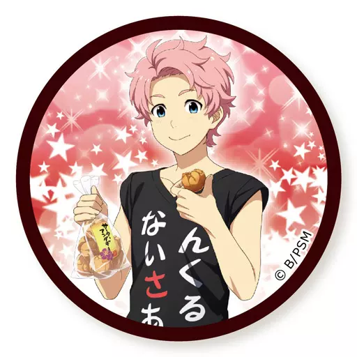 兜大吾 「アイドルマスター SideM トレーディング缶バッジ Natural Face Idols type：フィジカル」