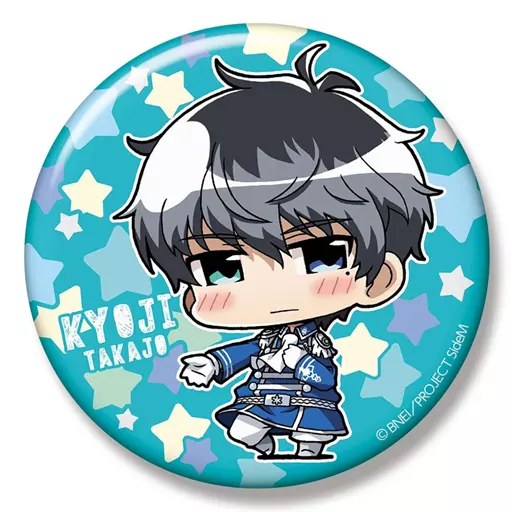 鷹城恭二 ミニッチュ ビッグ缶バッジ 「アイドルマスター SideM」