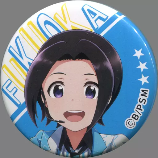 岡村直央 「THE IDOLM＠STER SideM 3rdLIVE TOUR Cafe ORIGIN＠L PIECES 缶バッジC 福岡」