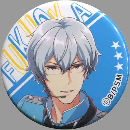 硲道夫 「THE IDOLM＠STER SideM 3rdLIVE TOUR Cafe ORIGIN＠L PIECES 缶バッジC 福岡」