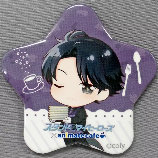 駿河屋 - 【買取】新堂清志 「スタンドマイヒーローズ×animatecafe