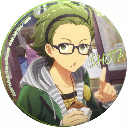 御手洗翔太(オフショット) 「アミューズメント一番カフェ アイドルマスター SideM ～2018Spring～ 缶バッジ」