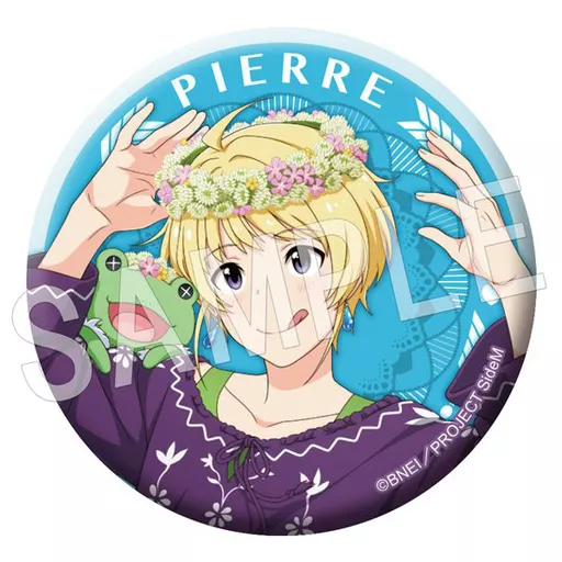 ピエール(私服) 「アイドルマスター SideM トレーディング缶バッジ Happy Resort Wedding Ver.」