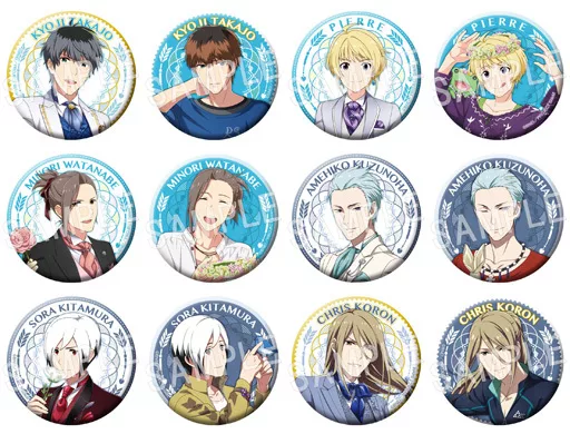 全12種セット 「アイドルマスター SideM トレーディング缶バッジ Happy Resort Wedding Ver.」