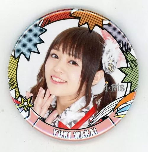 駿河屋 - 【買取】若井友希(i☆Ris) トレーディング缶バッジ