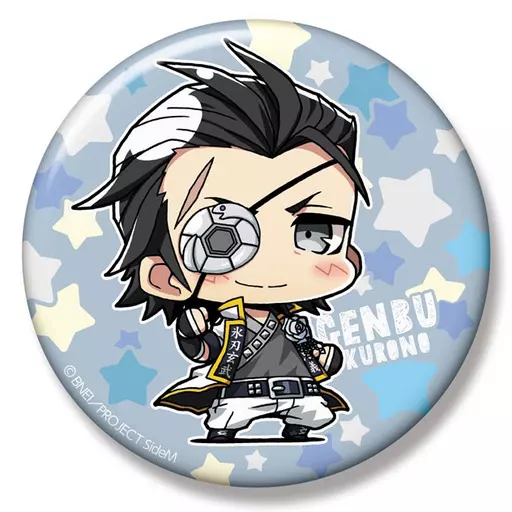 黒野玄武 ミニッチュ ビッグ缶バッジ 「アイドルマスター SideM」