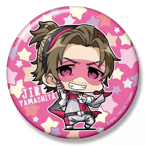 山下次郎 ミニッチュ ビッグ缶バッジ 「アイドルマスター SideM」