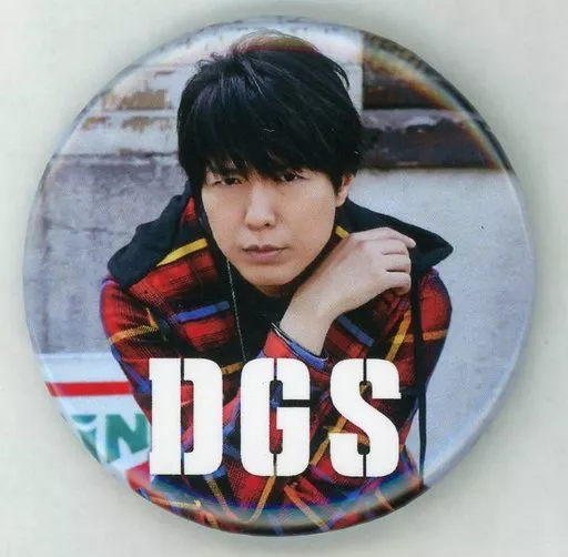 駿河屋 - 【買取】神谷浩史(屋外) トレーディング缶バッジ 「DGS VS