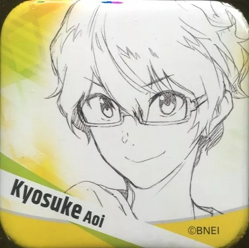 蒼井享介 「THE IDOLM＠STER SideM GREETING TOUR 2017 ～BEYOND THE DREAM～ 缶バッジ インテリグループ」