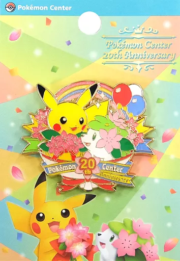 駿河屋 - 【買取】ポケモンセンター20周年記念 ロゴピンズ