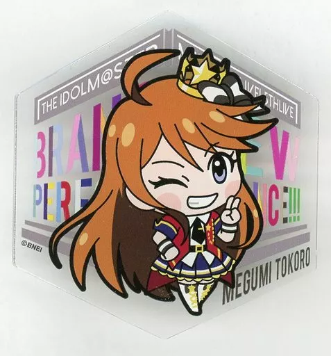 所恵美 公式プロデュースバッジ 「THE IDOLM＠STER MILLION LIVE! 5thLIVE BRAND NEW PERFORM＠NCE!!!」