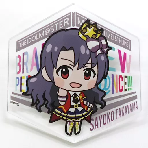 高山紗代子 公式プロデュースバッジ 「THE IDOLM＠STER MILLION LIVE! 5thLIVE BRAND NEW PERFORM＠NCE!!!」