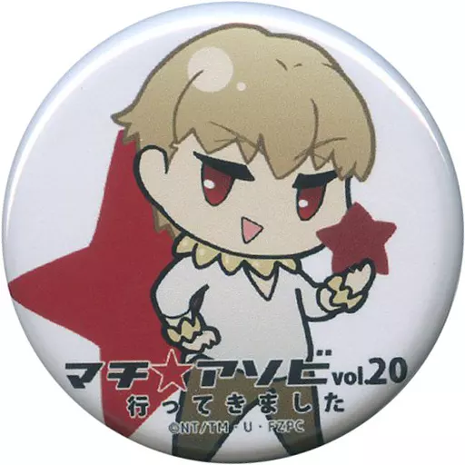 駿河屋 -<中古>アーチャー 「Fate/ゼロカフェ ～Fate/Zero Cafe