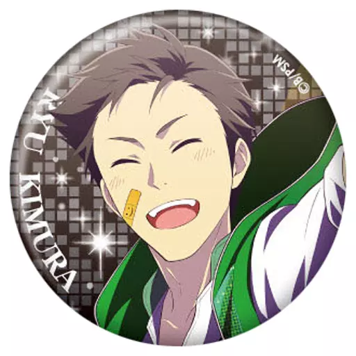 木村龍 「アイドルマスター SideM トレーディング缶バッジ～1st＆2nd STAGE～ 第4弾」