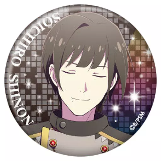 東雲荘一郎 「アイドルマスター SideM トレーディング缶バッジ～1st＆2nd STAGE～ 第4弾」