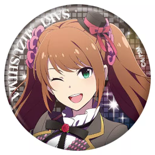 水嶋咲 「アイドルマスター SideM トレーディング缶バッジ～1st＆2nd STAGE～ 第4弾」