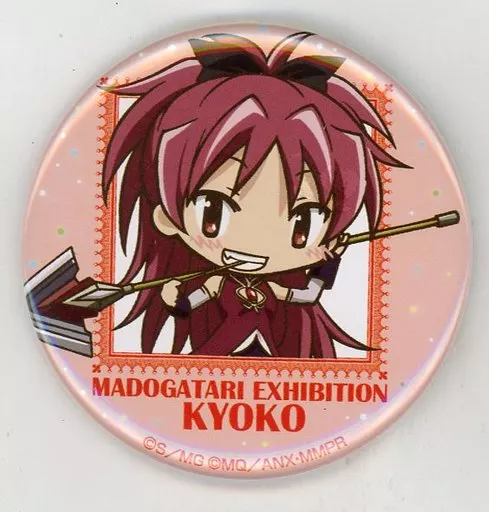 【超希少美品】MADOGATARI展 限定 コレクション缶バッジ 佐倉杏子 超希少・新品未使用品】MADOGATARI展 限定 コレクション缶バッジ 佐倉
