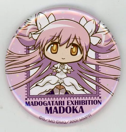 イベント限定販売 アルまど 缶バッジ 劇場版 魔法少女まどか☆マギカ[新編]叛逆の物語 アルティメットまどか