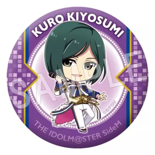 清澄九郎 「アイドルマスター SideM ふぉーちゅん☆缶バッジ 3rd Anniversary Live ミニキャラVer.」